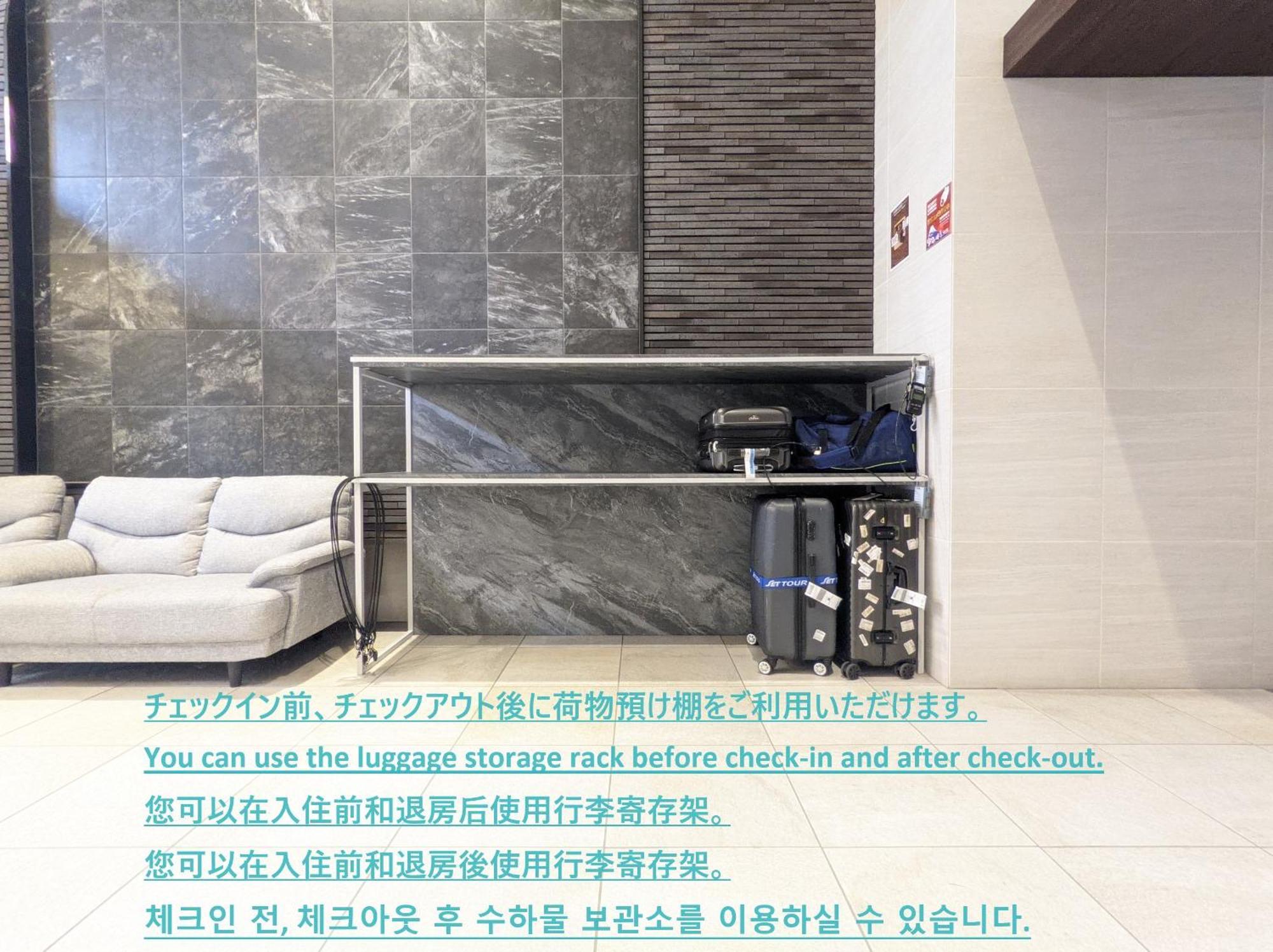 Eslead Hotel Osaka Nipponbashi Kültér fotó