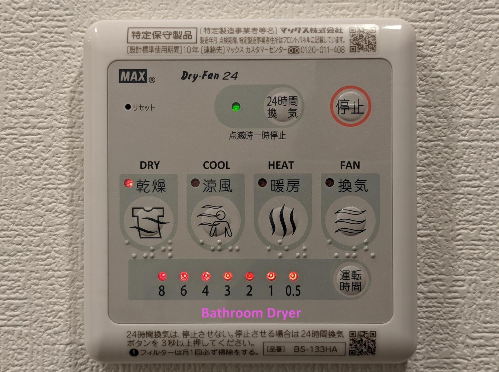 Eslead Hotel Osaka Nipponbashi Kültér fotó