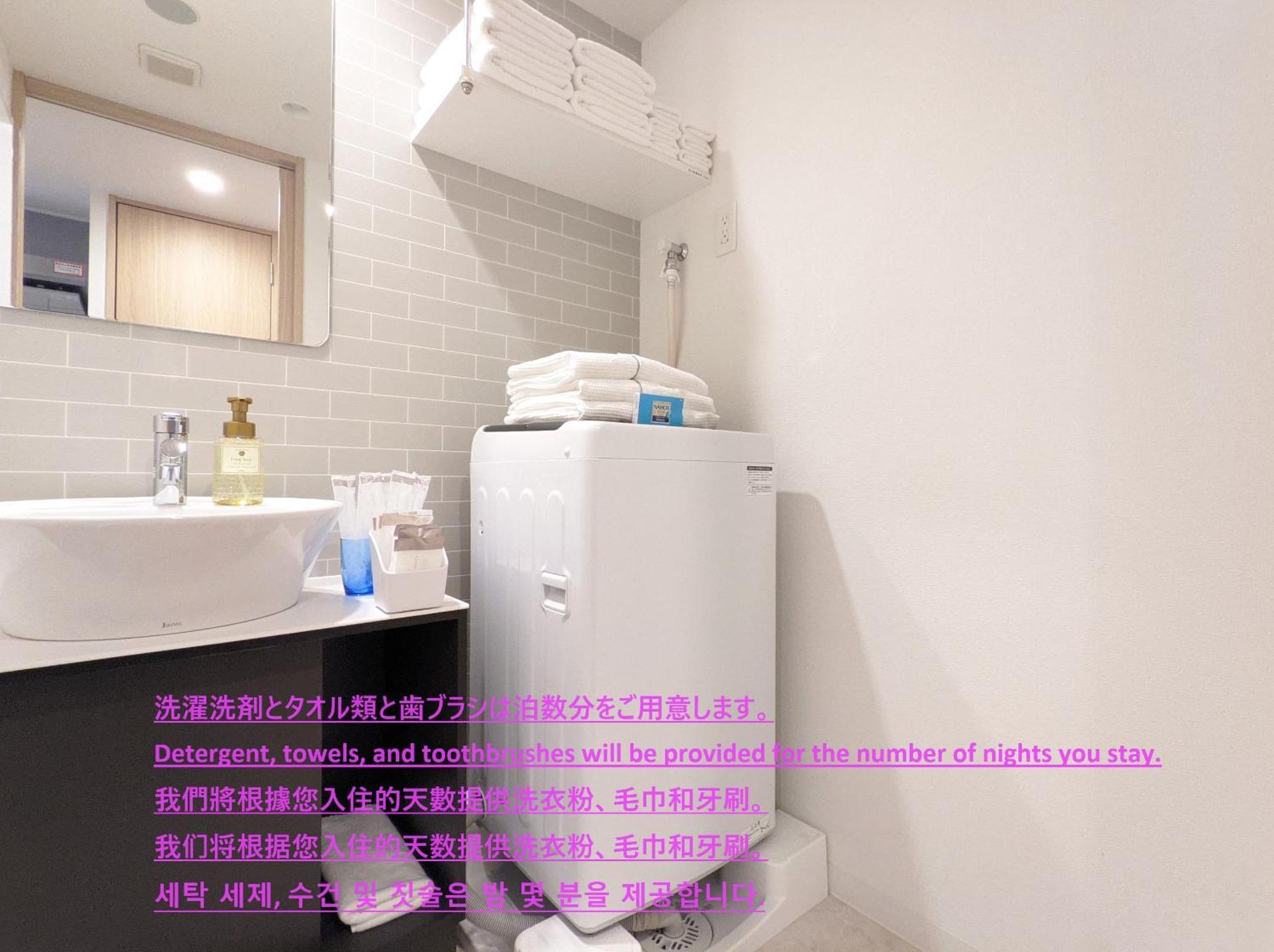 Eslead Hotel Osaka Nipponbashi Szoba fotó