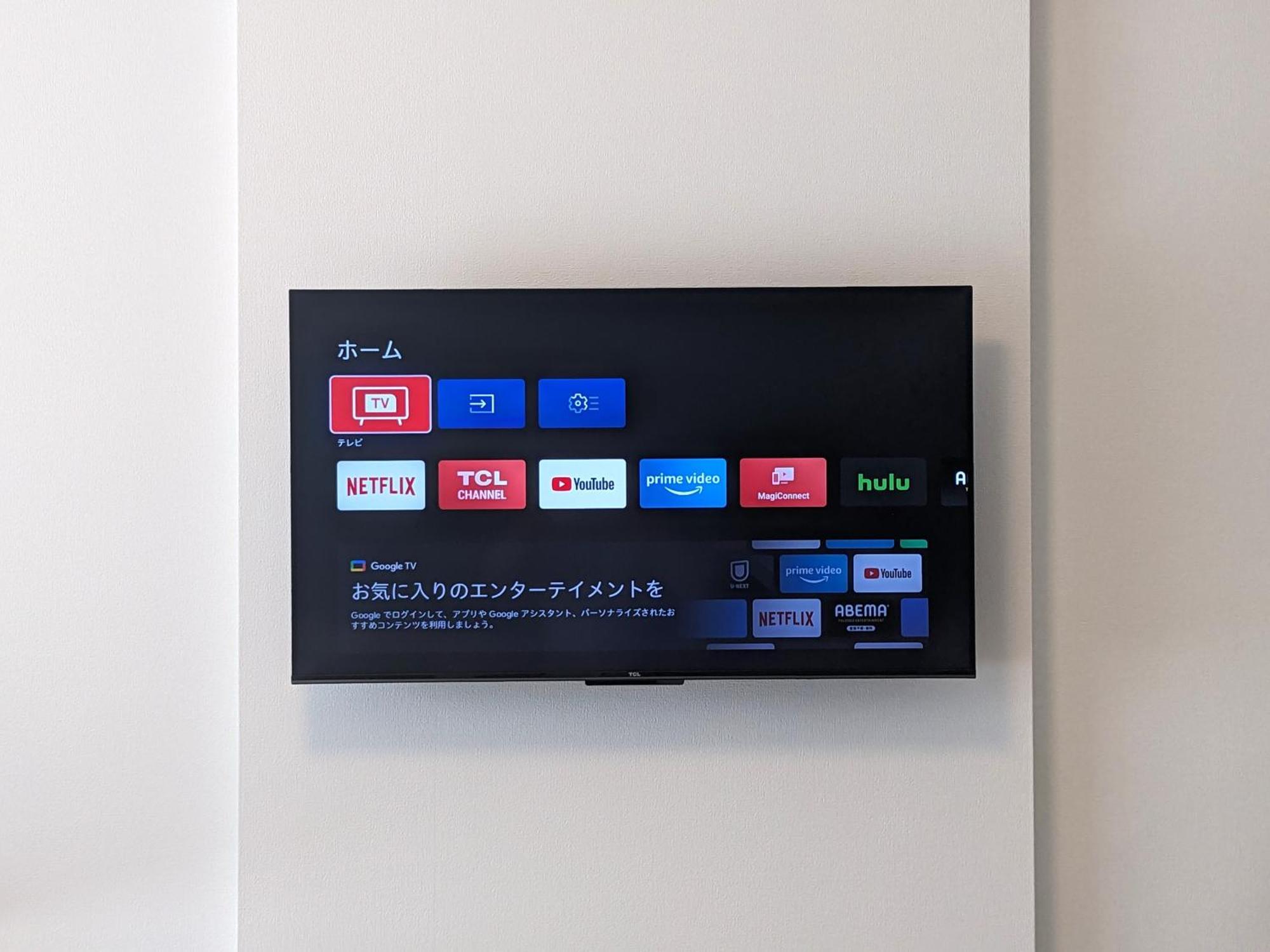Eslead Hotel Osaka Nipponbashi Kültér fotó