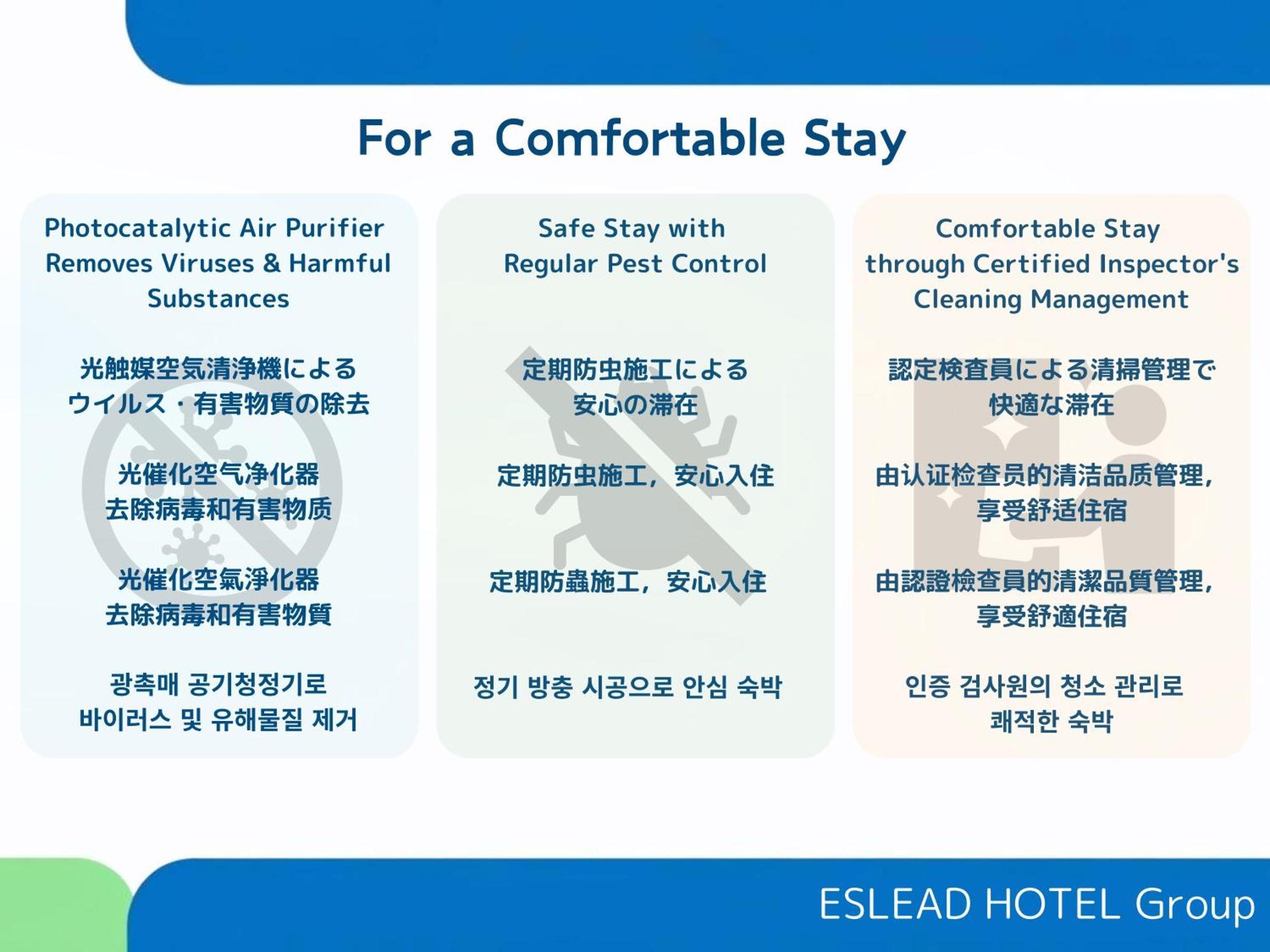 Eslead Hotel Osaka Nipponbashi Kültér fotó